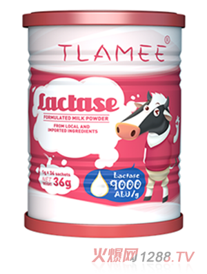 提拉米乳糖酶調制乳粉36克9000單位酸性酶特別添加葡萄糖酸鋅