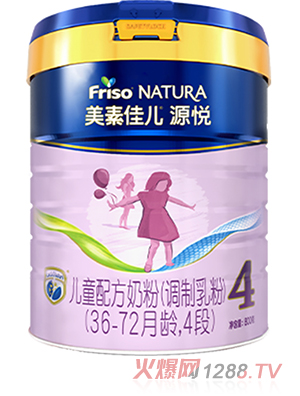 美素佳兒源悅兒童配方奶粉（調(diào)制乳粉）（36-72月齡，4段）