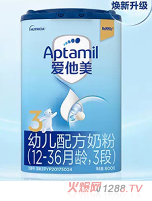 Aptamil�������׃��䷽�̷ۣ�12-36���g��3�Σ�