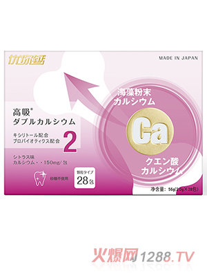 ��(y��u)���}��Į�۸���ζ���w�������ϵ��(�o����)