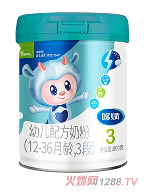ļɽx׃䷽̷(12-36g3)800g