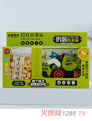 Сi̩ʽСz^ br(nng)܇(ch)