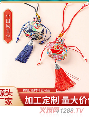 ���繝(ji��)������� �����Ї��L���C��� ���ԭ�������l(f��)�S�����