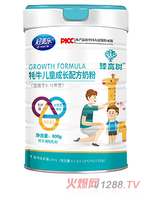 (l)ߘţͯL(zhng)䷽̷