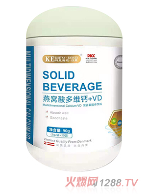 ˹̹hɭCS}+VDI(yng)B(yng)عw