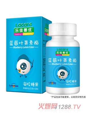 樂佳善優(yōu)藍(lán)莓葉黃素酯凝膠糖果