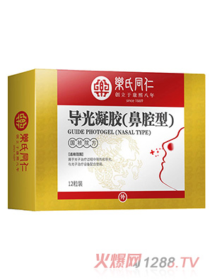 ��(l��)��ͬ�ʌ�(d��o)�����z����ǻ�ͣ�