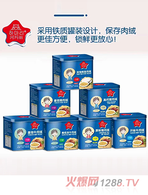 �Ӭ�����q