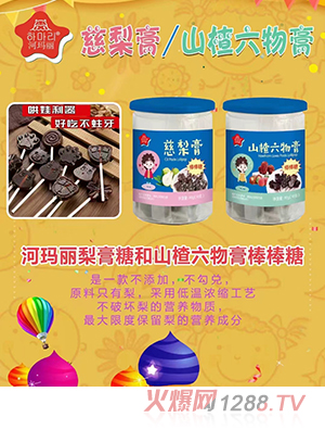 �Ӭ�����������