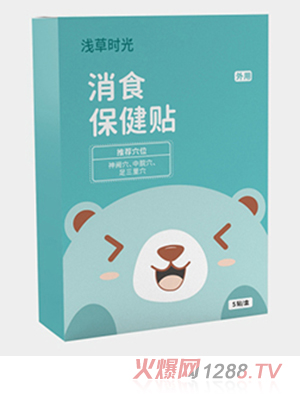 �\�ݕr(sh��)����ʳ�����N