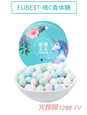 ���ט�(l��)EUBEST�SC���w��