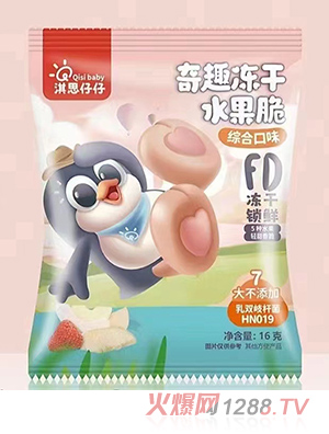 �˼������Ȥ����ˮ����-�C�Ͽ�ζ