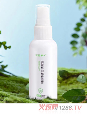 ��ؐ��+��ֲͯ�ﾫ�⇊�F