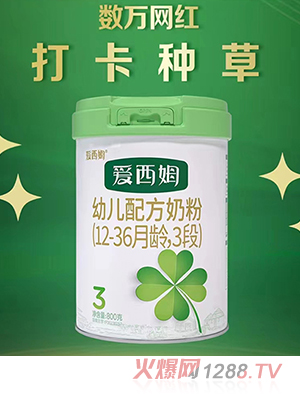 ķ׃䷽̷ۣ12-36g3Σ