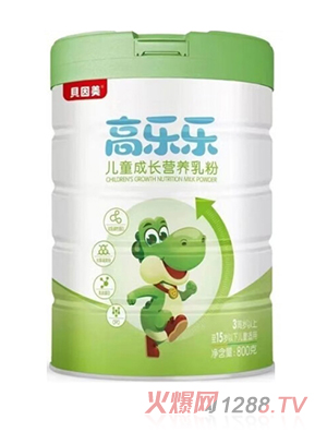 貝因美高樂(lè)樂(lè)兒童成長(zhǎng)奶粉