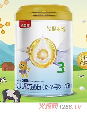 貝因美冠樂選幼兒配方奶粉（12-36月齡，3段）
