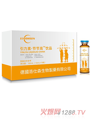 ����ɭ�����ع�(ji��)��(ji��)��™�Ʒ