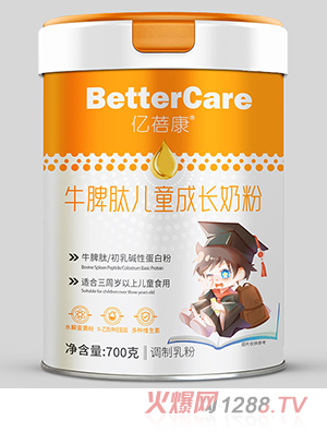 億蓓康牛脾肽兒童成長奶粉