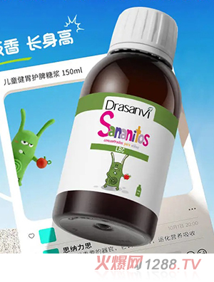 Sananitos˼�{��˼��ͯ��θ�o(h��)Ƣ�ǝ{