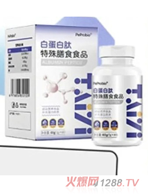 ����PeProbio�׵�����������ʳʳƷ