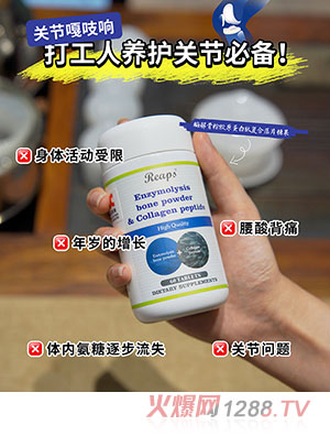 Reaps˹øǷzԭďͺωƬǹ