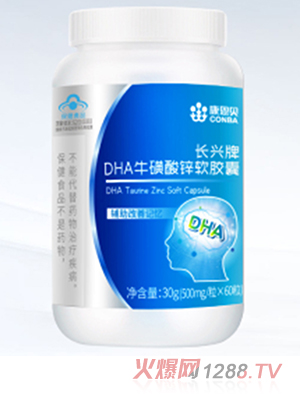 ؐL(zhng)dDHA\ܛz