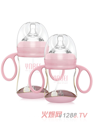 英恩貝防脹氣PPSU奶瓶粉色