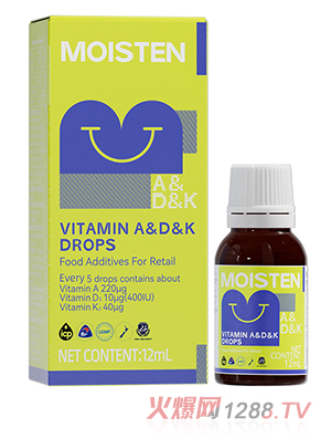 默易森維生素ADK