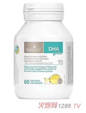 �۰��ʵ�Bio island��ͯDHA������