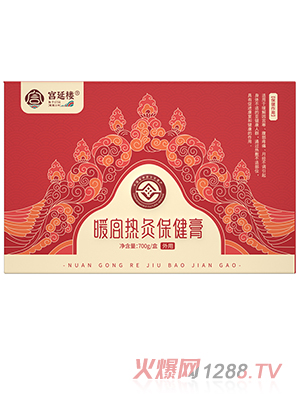 �m�Ә�ů�m��ı�����