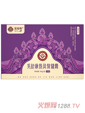 �m�Ә����濵��ı�����