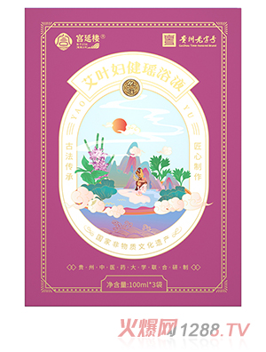 �m�Әǰ��~�D����ԡҺ