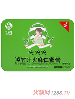 �m�Ә�ȥ������~�������۸�