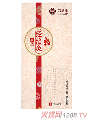 �m�Ә��I�����j��