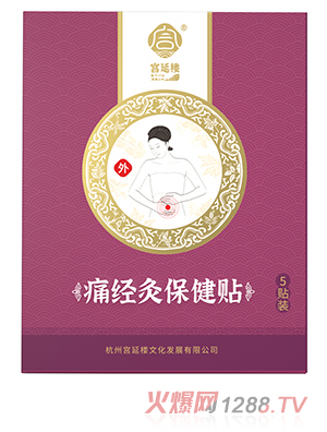 �m�Ә�ʹ���ı����N