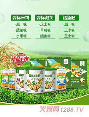 Ԭ���r(n��ng)�����oʳ