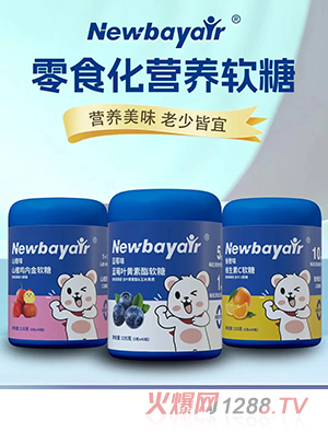 �~�����ʳ���I(y��ng)�B(y��ng)ܛ��