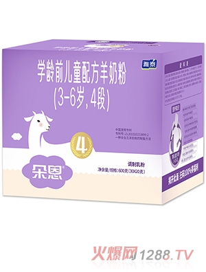 W(xu)gǰͯ䷽̷ۣ3-6q4Σ600