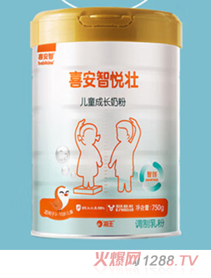 喜安智悅壯兒童成長奶粉