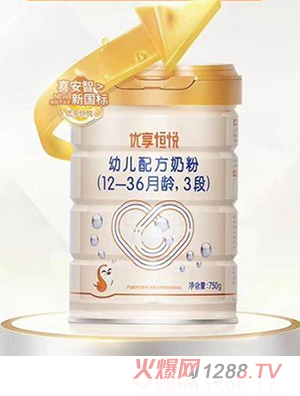 ϲ���ǃ�(y��u)���㐂�׃��䷽�̷ۣ�12-36���g��3�Σ�