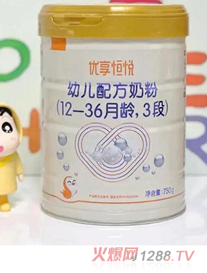 ϲ���ǃ�(y��u)���㐂�׃��䷽�̷ۣ�12-36���g��3�Σ�