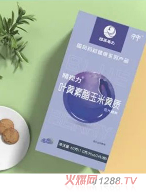 ��ˎ�B(y��ng)Ԫ���о�ҕ���~�S���������S�|��Ƭ�ǹ�