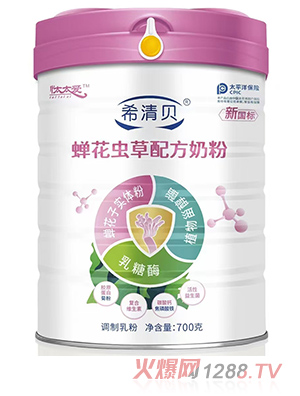 ϣ��ؐ�s���x���䷽�̷�