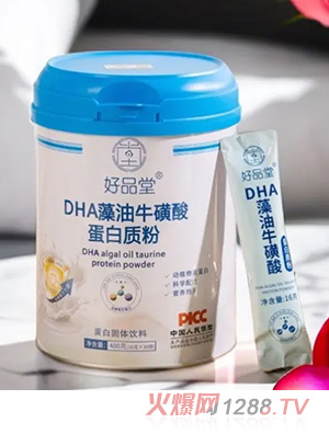 ��Ʒ��DHA���������ᵰ���|(zh��)��