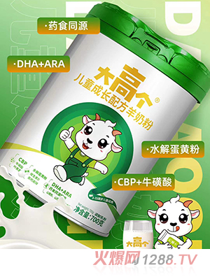 ��߂���ͯ���L�䷽���̷�