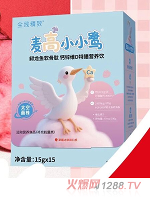 ȫСС\~ܛ}\SDŠI(yng)B(yng)