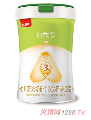 ؐȻ׃䷽̷ۣ12-36g3Σ