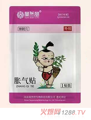 ��Ȼ��Û���N