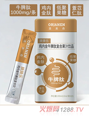 ɭƢƢuȽţƢďͺϹ֭Ʒ