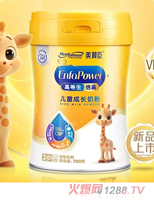 美贊臣高等生倍高兒童成長(zhǎng)奶粉